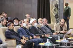 کنگره بین‌المللی ادبیات عاشورایی‎ در تبریز