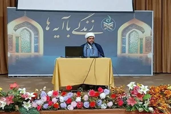 آیات قرآن را برای مردم تبیین و تفهیم کنیم