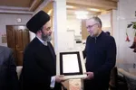 دیدار با معلمان