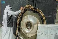 Maintenance of Kaaba’s Kiswa Underway in Mecca Ahead of Ramadan
