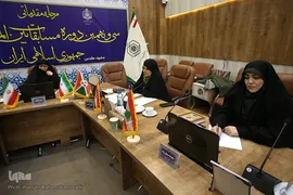 داوری مرحله مقدماتی بخش بانوان سی‌ونهمین دوره مسابقات بین‌المللی قرآن کریم