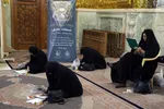 چهل‌وهشتمین آزمون بخش معارفی مسابقات قرآن اوقاف در استان فارس