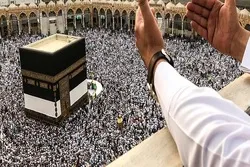 Maintien de l'assurance Covid-19 pour les pèlerins étrangers en Arabie Saoudite