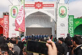 مراسم یوم‌الله ۲۲ بهمن