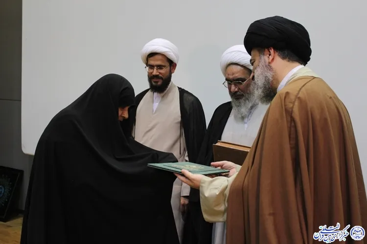 تبیین دستاوردهای حوزه علمیه خواهران بوشهر