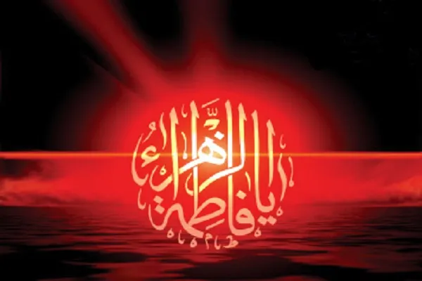 نمایش آئینی «بر دوش آسمان» در شهرکرد اجرا می‌شود