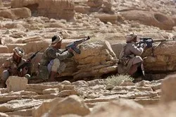 L'armée yéménite a pris le contrôle d'Al-Sadara