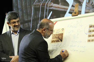 مراسم رونمایی و تحویل لوح ثبت ملی موتابی بفروئیه میبد استان یزد