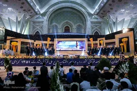 اختتامیه طرح ملی قرآنی بشارت ۱۴۵۱