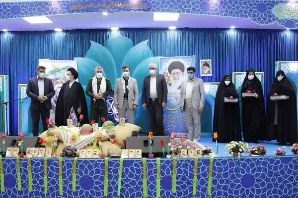 یادواره شهدای فرهنگی از سوی دارالقرآن اهل بیت(ع) برگزار شد + عکس