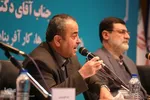 روز اول سفر رئیس بنیاد شهید به خراسان‌جنوبی