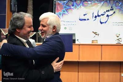 همایش خوشنویسی «مشق صلوات»
