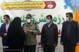 تجلیل از عوامل برگزاری رزمایش کمک مومنانه «پویش همکلاسی مهربان» بسیج دانش آموزی درامامزاده ابن باویه