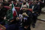 گرامیداشت حماسه 9 دی در تبریز