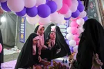 موکب کودکانه یک دنیا یک پدر