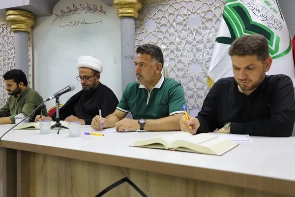 إقامة‌ مسابقة 