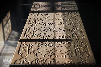 سعدیه