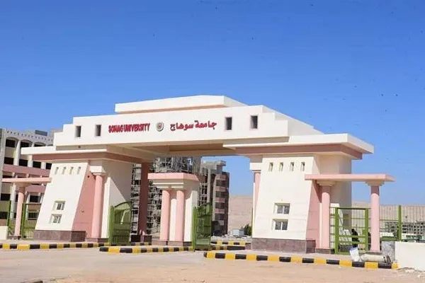 جامعة مصرية تنظم مسابقة قرآنية رمضانية للطلاب ذوي الإعاقة