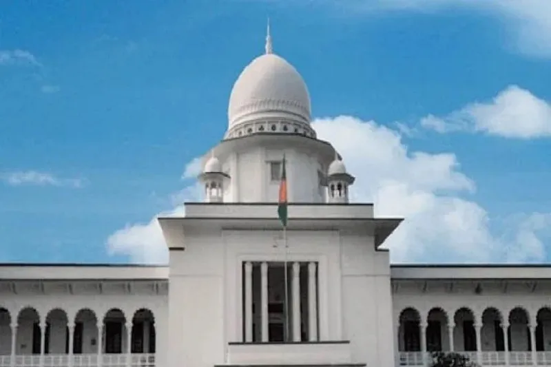 বাংলাদেশ জামায়াতে ইসলামীর নিবন্ধন বহাল রইল: আপিল বিভাগের রায়