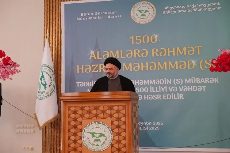 Tbilisi Sedia Cerimônia Marcando Aniversário do Nascimento do Profeta Muhammad(s.a.a.s)