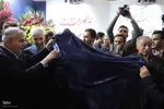گشایش نمایشگاه بین المللی گردشگری در تبریز