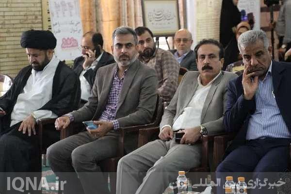 دهمین همایش گرامیداشت هفته وقف در بوشهر