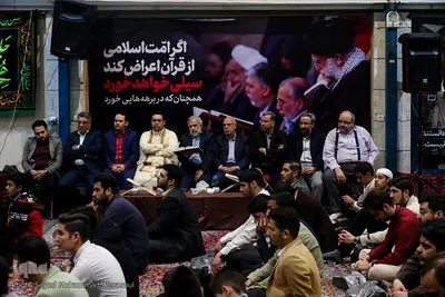 محفل قرآنی پيشواز از ماه مبارک رمضان در مشهد