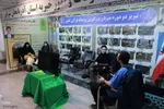 پنجمین روز نمایشگاه قرآن تبریز