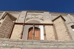 پست‌خانه قدیم بیرجند