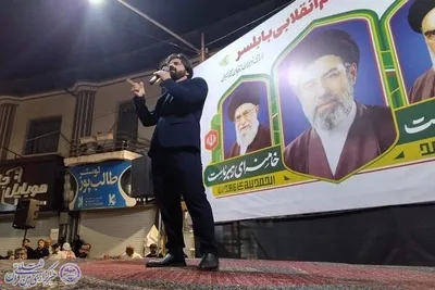 نود و دومین اجتماع مردم انقلابی بابلسر