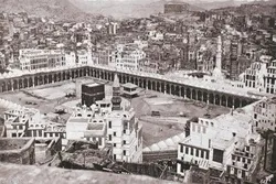 Məscidul-Həramın ilk fotosu hərraca çıxarıldı