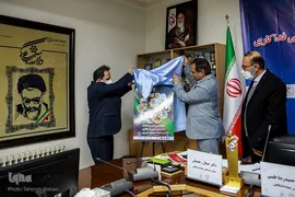 جلسه شورای عالی «یازدهمین آیین اعطای تندیس ملی فداکاری به دانشجویان ایران»