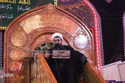 سخنرانی حجت‌الاسلام صابری اراکی در حرم سیدالشهدا(ع)