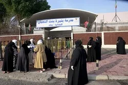 Kuwaitis Vote in Legislative Polls