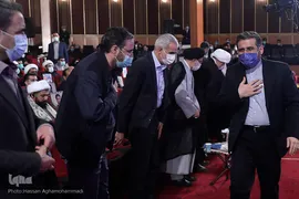 مراسم اختتامیه سی و هشتمین دوره مسابقات بین‌المللی قرآن کریم جمهوری اسلامی ایران