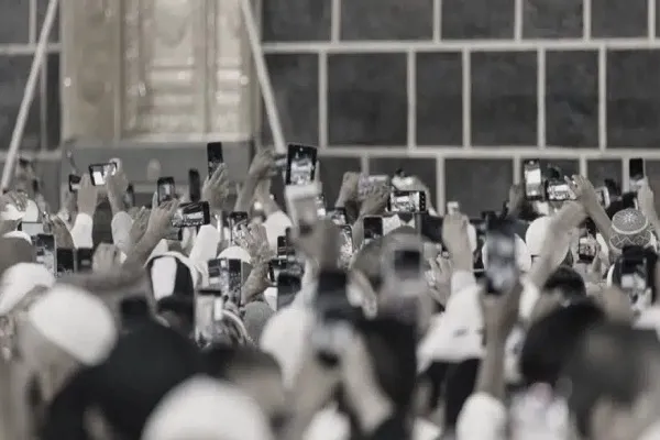 Peut-on prendre des photos à Masjid al-Haram ?