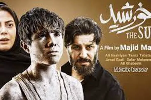 «درخت گردو» به بار نشست/ «خورشید» همچنان می درخشد + فیلم