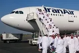 کاهش سهمیه حجاج کرمانشاهی به 250 نفر