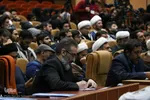 سومین اجلاس کنگره بین المللی اندیشه های قرآنی مقام معظم رهبری در اصفهان