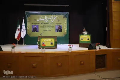 تلاوت احمد شحات احمد در جهاددانشگاهی مشهد