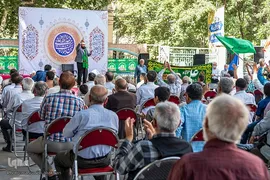جشن عید سعید غدیر خم در مصلی کرج