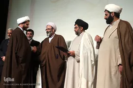 همایش تجلیل از فعالان فرهنگی و کتابداران نمونه مساجد استان تهران 