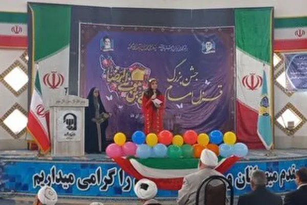 «قزل امام»؛ جلوه ارادت ترکمن‌های گلستان به امام رضا (ع)