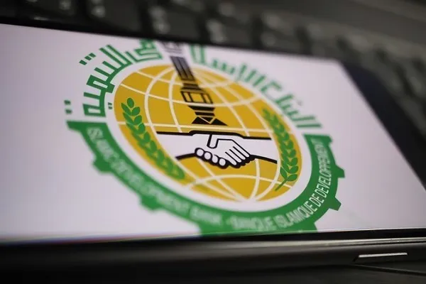 Islamic Development Bank Convenes for 2024 Meetings in Riyadh