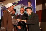 آیین تکریم و معارفه مدیرکل اوقاف اصفهان