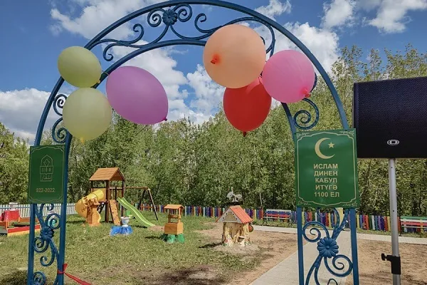 Парк 1100-летия принятия ислама открылся в Татарстане