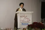 همایش یاوران وقف استان فارس/تجلیل از خبرگزاری ایکنا