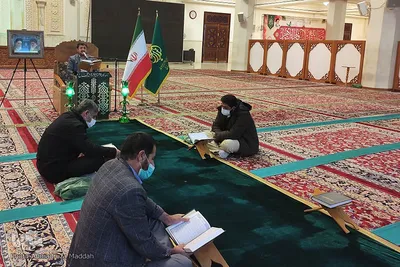 کرسی تلاوت قران کریم در حرم شاهچراغ(ع)‎‎