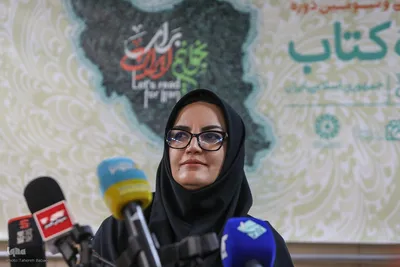 نشست خبری سی و سومین دوره هفته کتاب