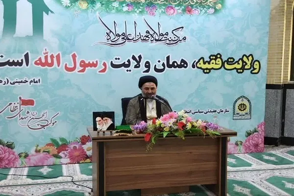 غدیر را همانند عاشورا تعظیم کنیم